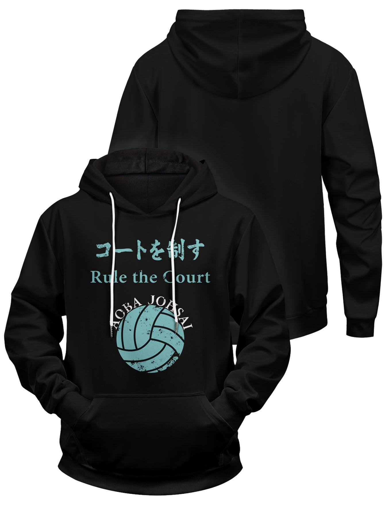 Aoba Johsai Rally Unisex Pullover Hoodie 1