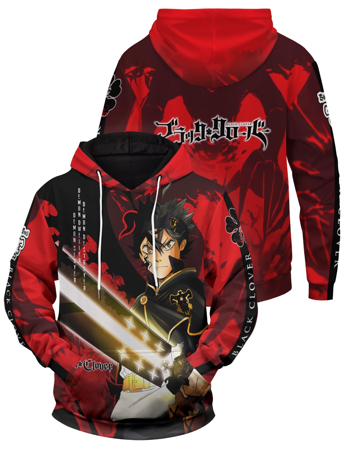 Black Asta Unisex Pullover Hoodie 1