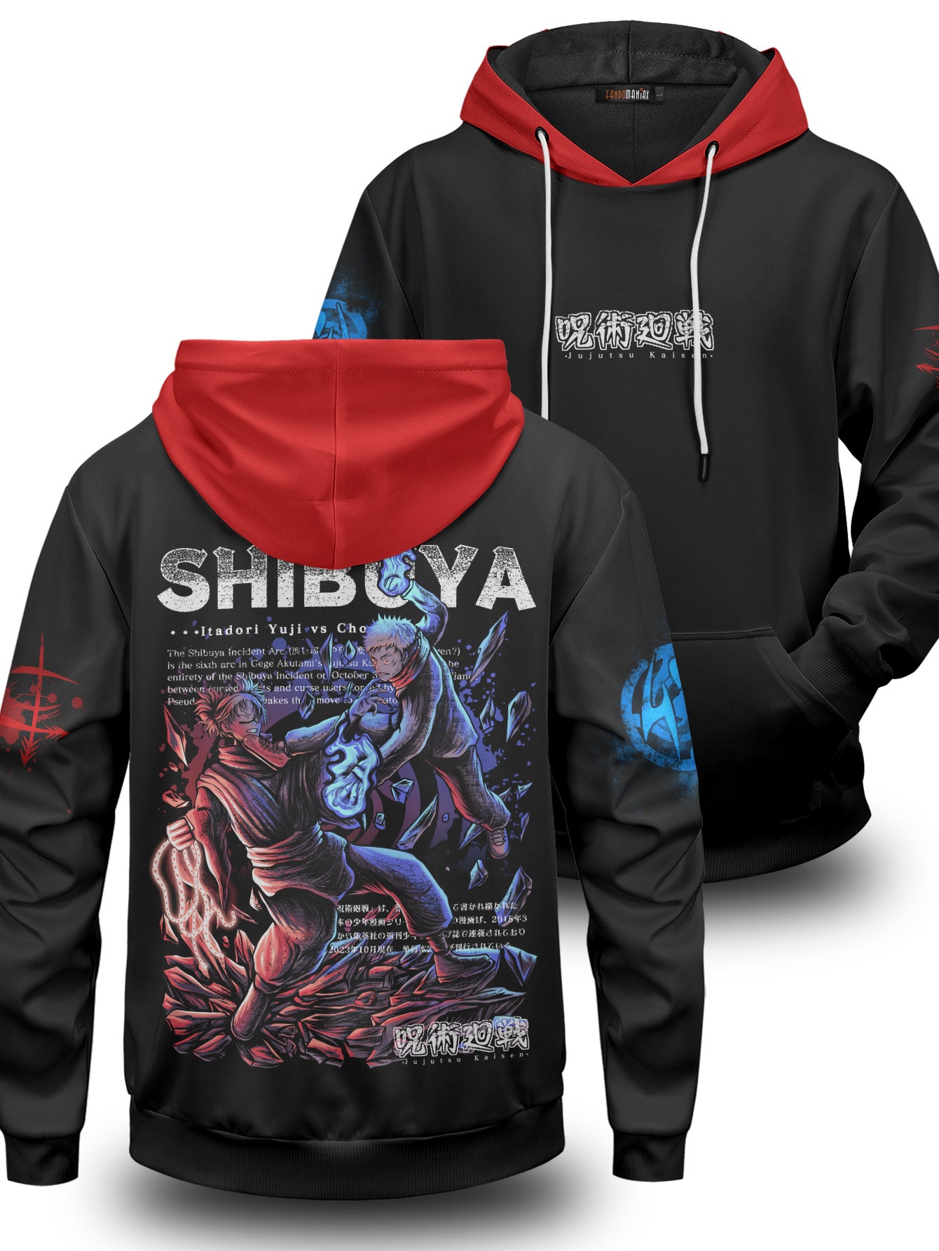 Bloodline Of Power Unisex Pullover Hoodie 1