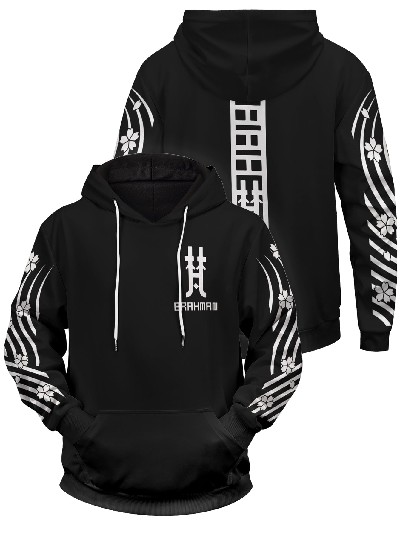 Brahman Unisex Pullover Hoodie 1