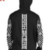 Brahman Unisex Pullover Hoodie 2
