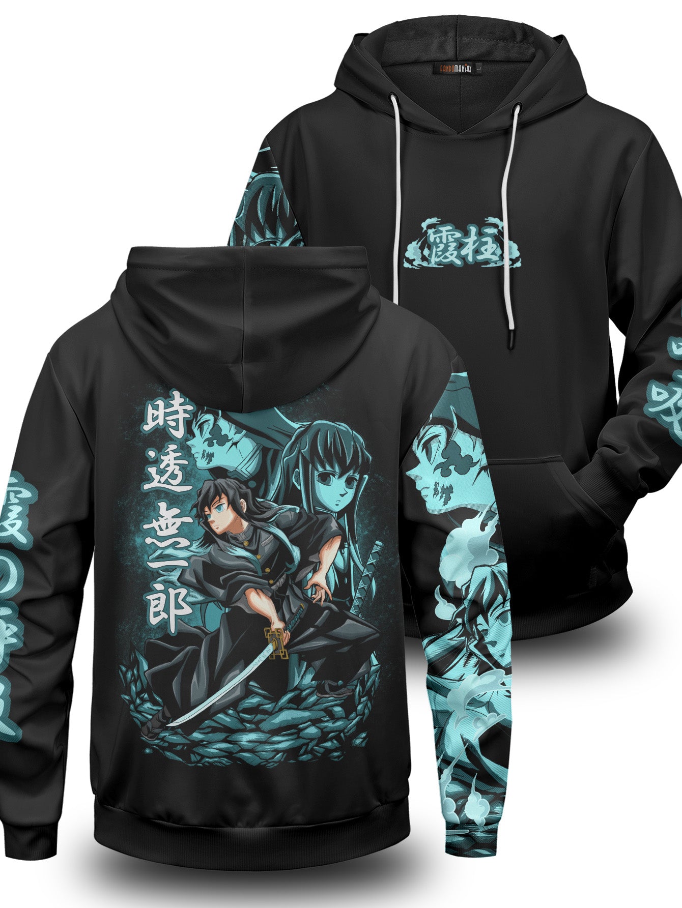 Child Prodigy Unisex Pullover Hoodie 1