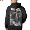 Commander Igris Unisex Pullover Hoodie 3
