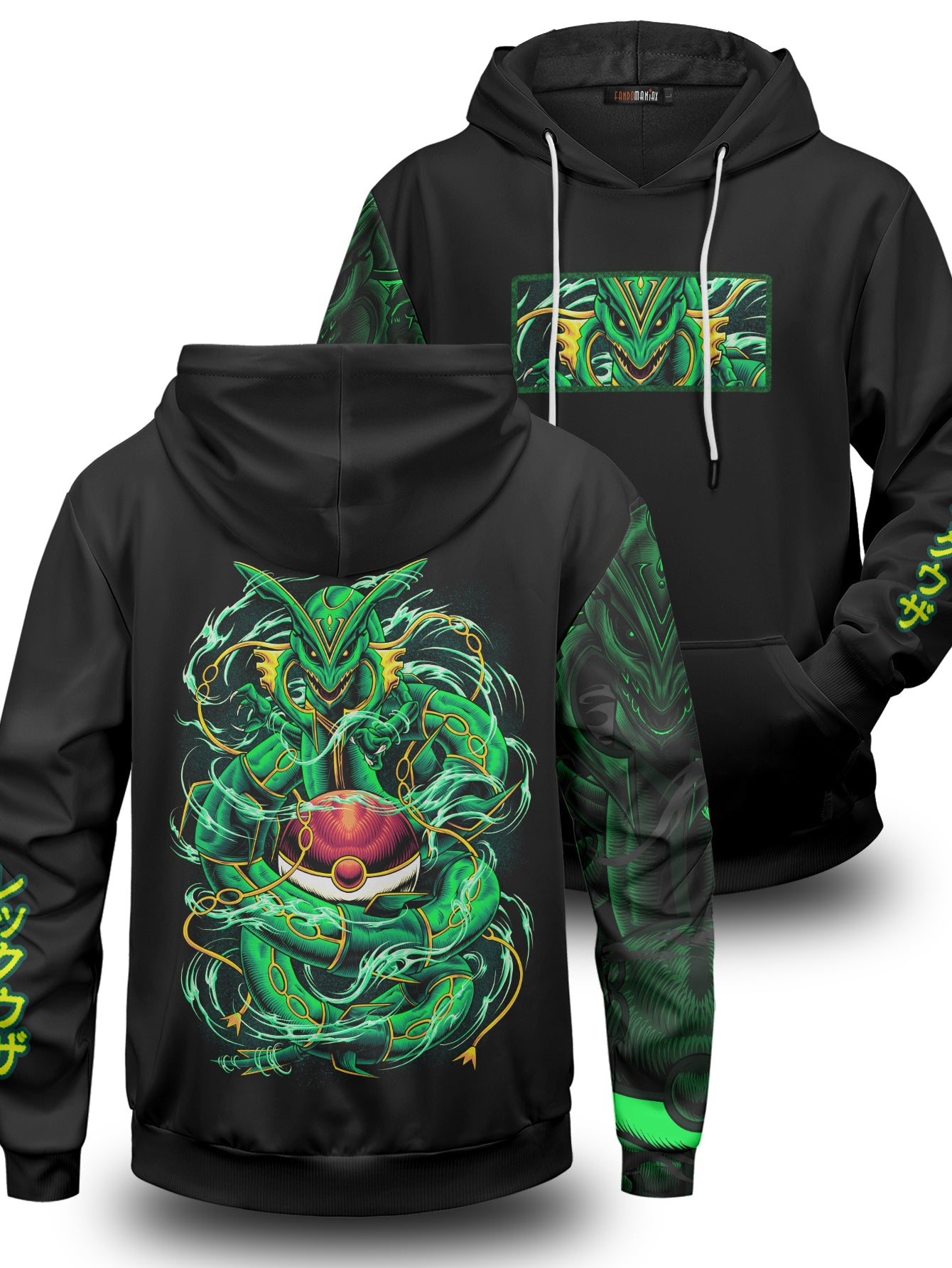 Emerald Serpent Unisex Pullover Hoodie 1
