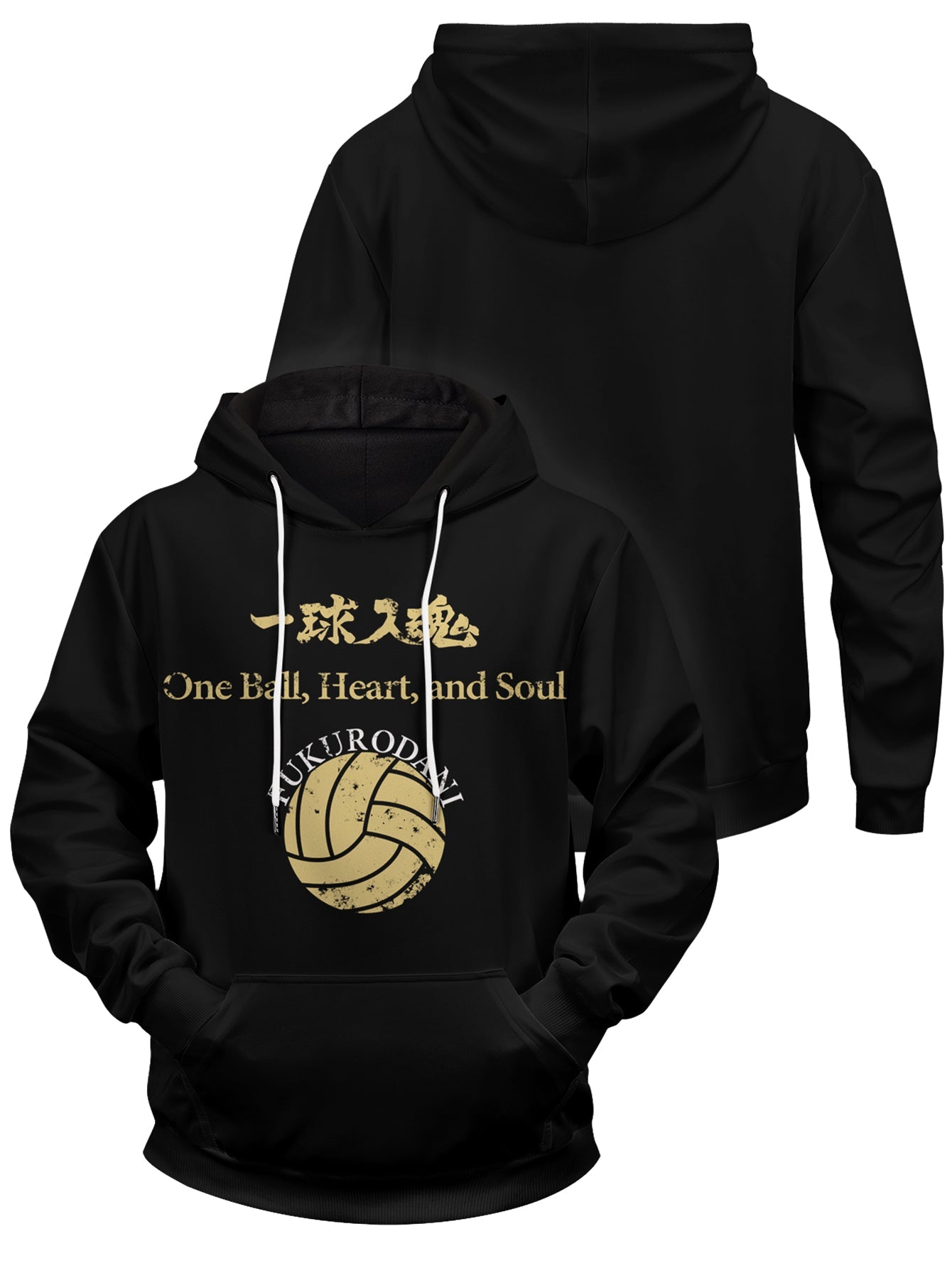 Fukurodani Rally Unisex Pullover Hoodie 1