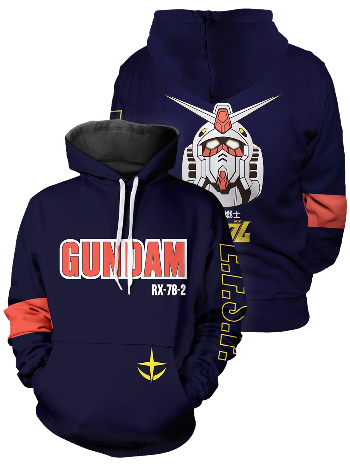 Gundam Unisex Pullover Hoodie 1