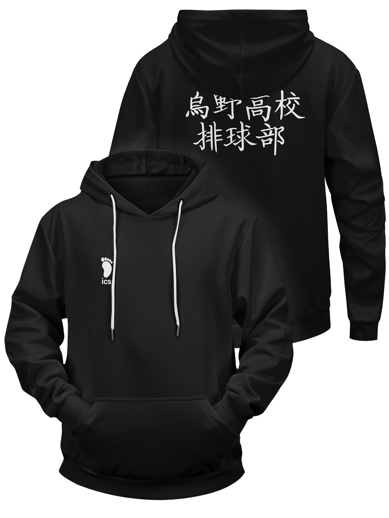 Haikyuu Karasuno High Unisex Pullover Hoodie 1