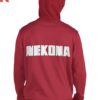 Haikyuu Nekoma High Unisex Pullover Hoodie 2