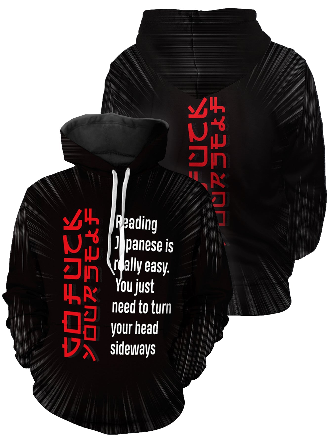 Learn Japanese Unisex Pullover Hoodie 1