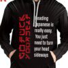 Learn Japanese Unisex Pullover Hoodie 3