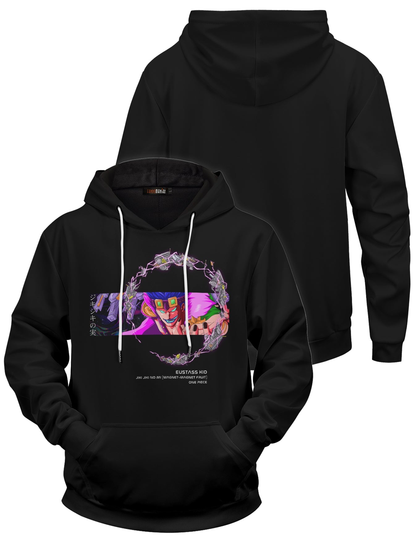Magnet Psych Unisex Pullover Hoodie 1