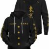 Manji Gang Cosplay Unisex Pullover Hoodie 1