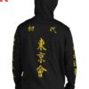 Manji Gang Cosplay Unisex Pullover Hoodie 3