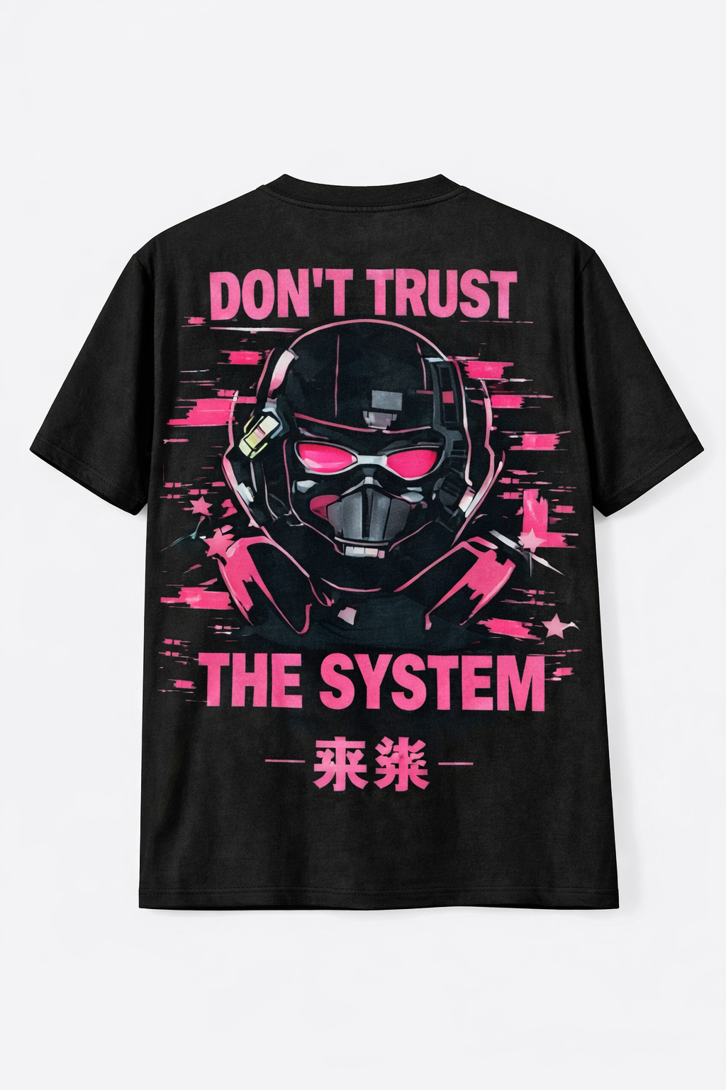 Don't Trust the System Cyberpunk T Shirt 1