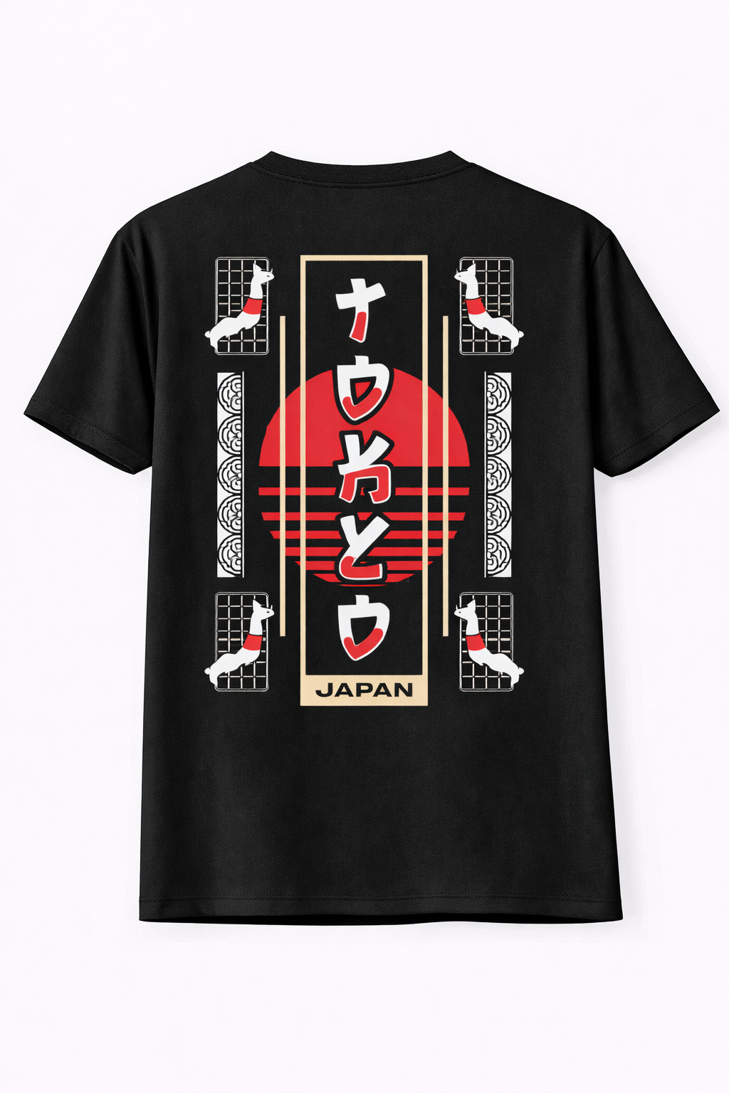 Japanese Cat Sunset Graphic Tee 1