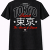 Tokyo The Heart of Japan T Shirt 1