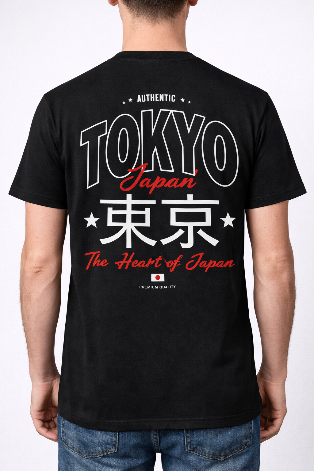 Tokyo The Heart of Japan T Shirt 2