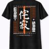 Urban Wabi Sabi Streetwear T Shirt 1
