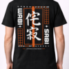 Urban Wabi Sabi Streetwear T Shirt 2